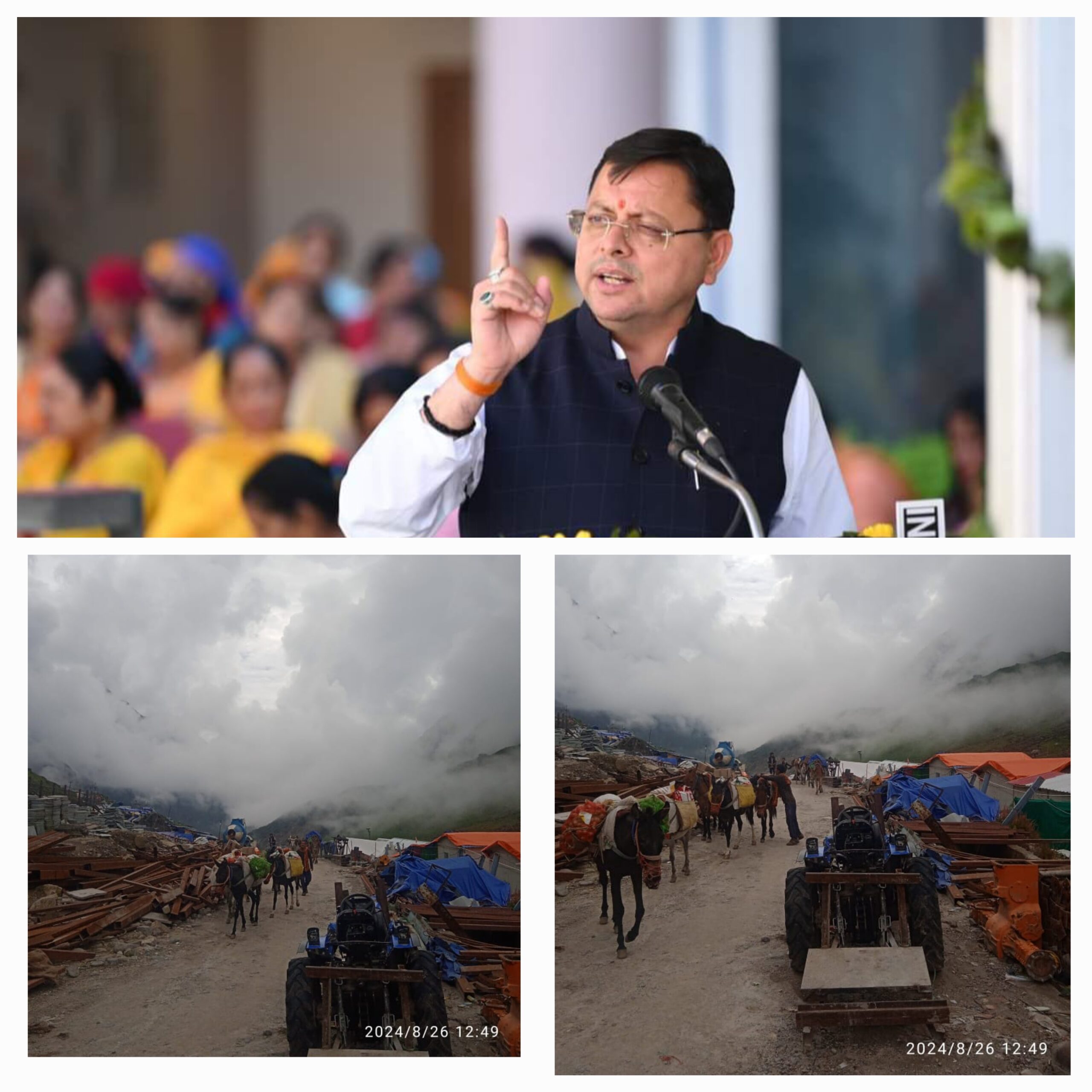 केदारनाथ धाम में घोड़े- खच्चरों से शुरू हुई राशन एवं अन्य सामग्री की आपूर्ति
