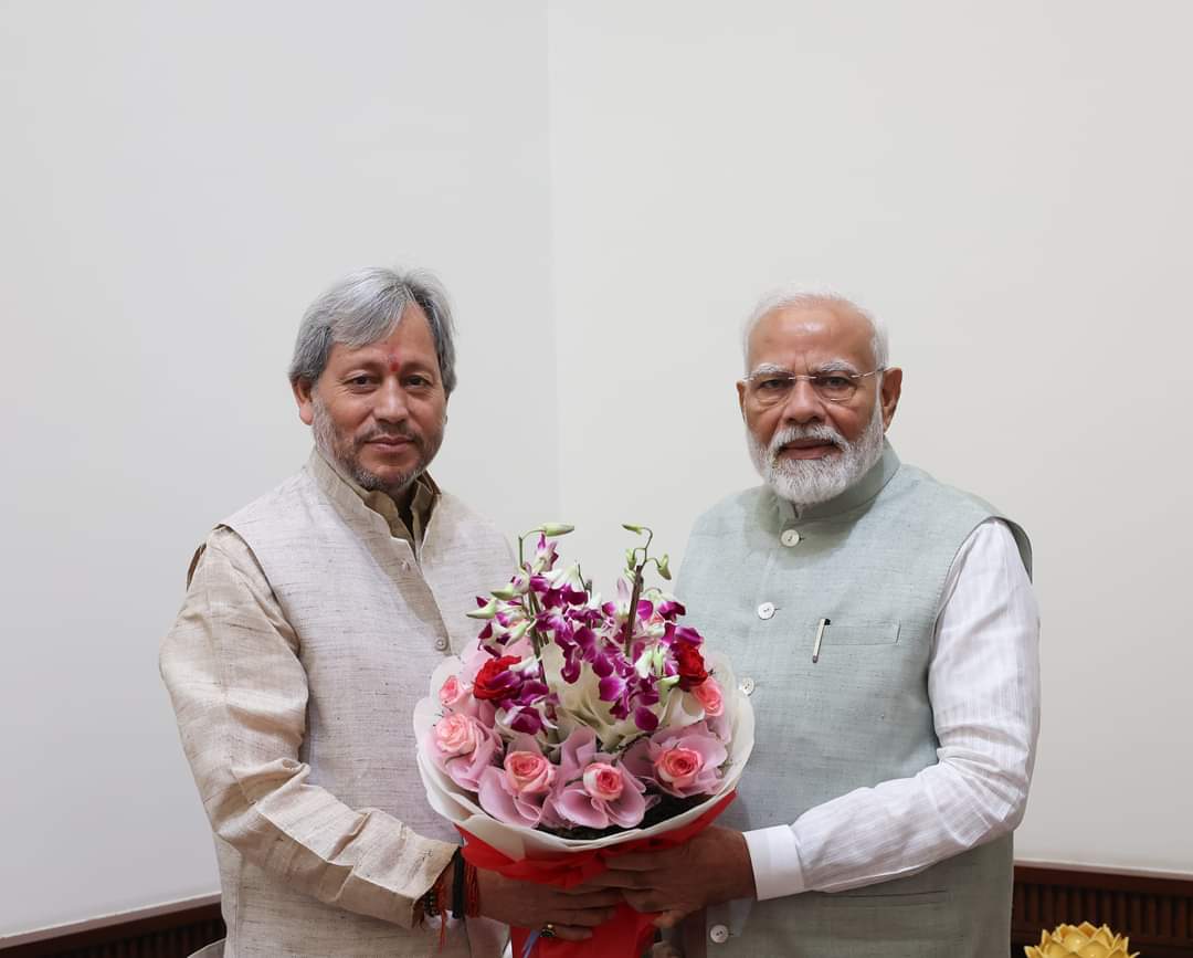 अब देखना ये होगा कि पीएम मोदी तीरथ की ईमानदारी, निष्ठा, और पार्टी के प्रति उनके कर्तव्य का फल उन्हें कब तक प्रदान करवाते हैं….   