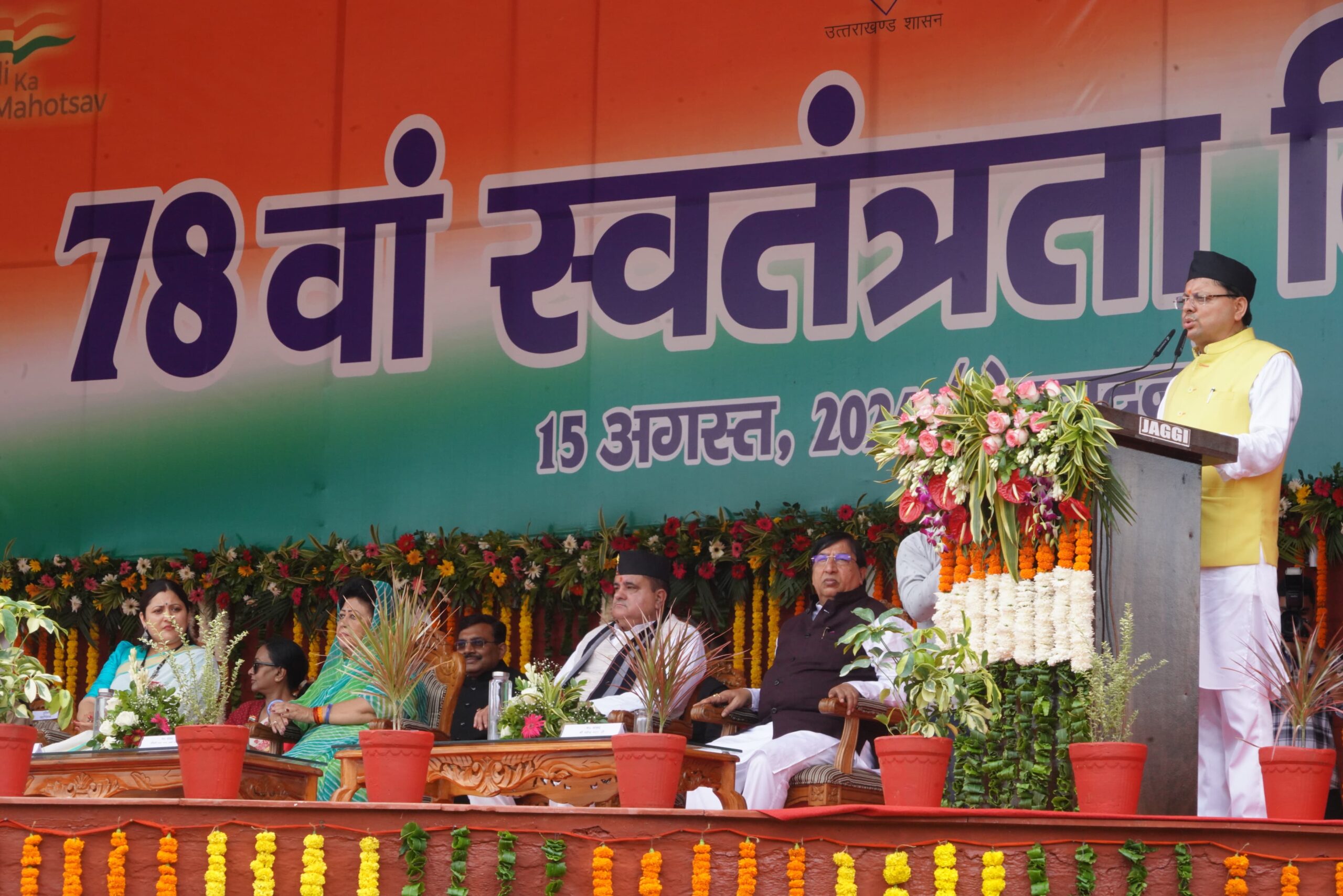 हरिद्वार-ऋषिकेश कॉरिडोर के साथ ही शारदा कॉरिडोर बनाने की प्रक्रिया भी गतिमान है।