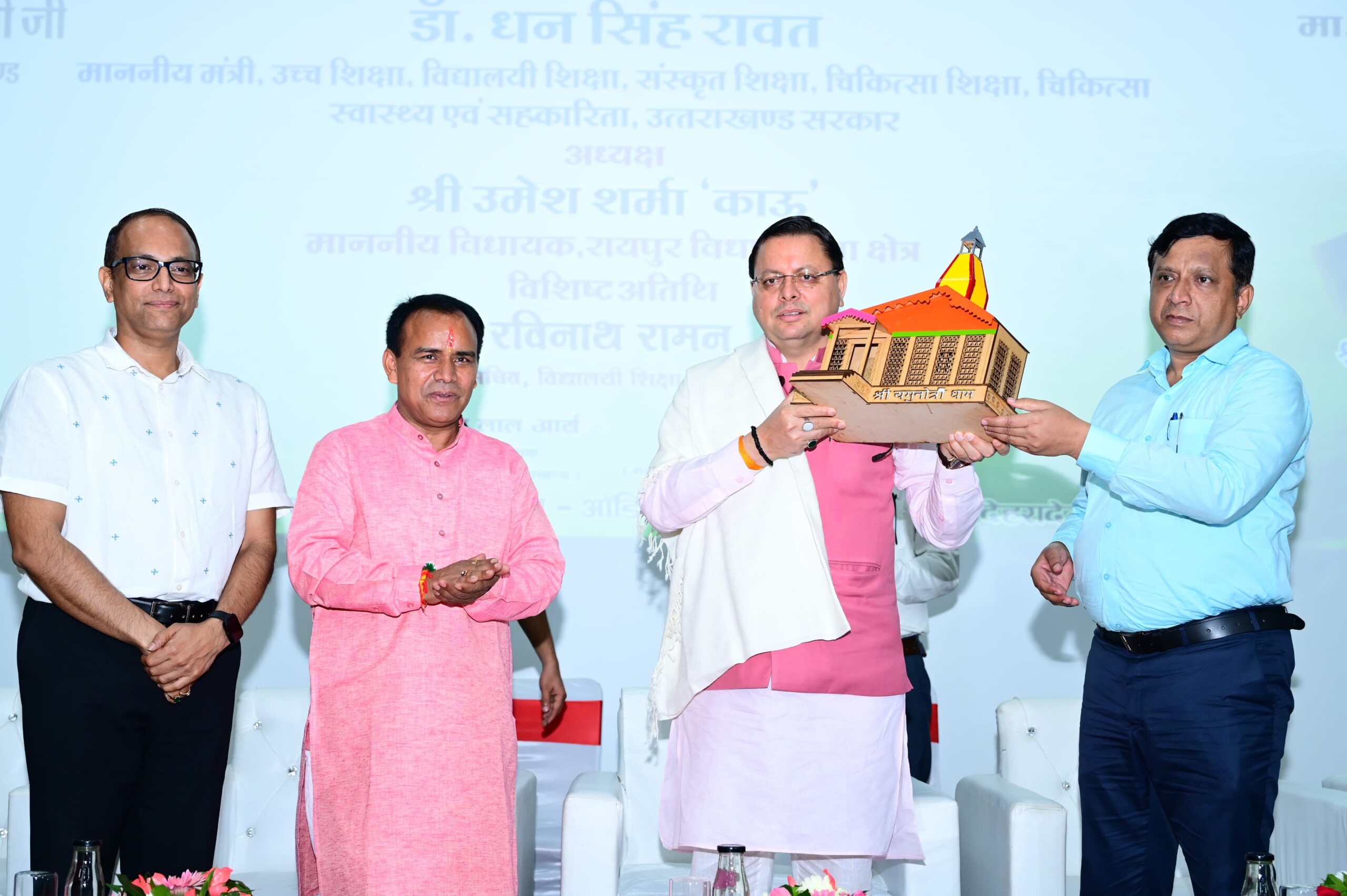 खराब स्थिति वाले स्कूल भवनों की मरम्मत के लिए आवश्यक धनराशि का प्रस्ताव शीघ्र भेजा जाए, इसके लिए जितनी धनराशि की आवश्यकता होगी दी जायेगी :धामी