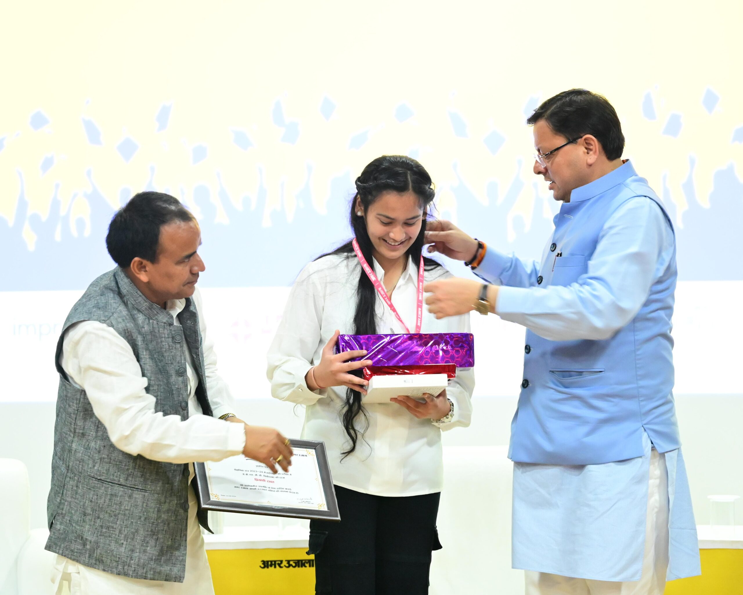 राष्ट्रीय शिक्षा नीति के तहत स्कूली और उच्च शिक्षा को नए आयाम मिलेंगे, कौशल विकास से युवाओं को कार्यकुशल बनाया जाएगा   