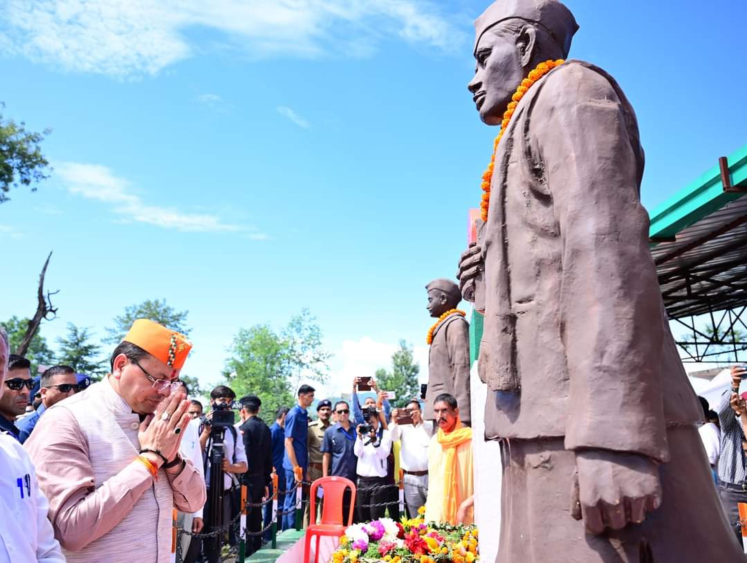 सालम क्रांति के नायको का है स्वतंत्रता संग्राम में महत्वपूर्ण योगदान :धामी 