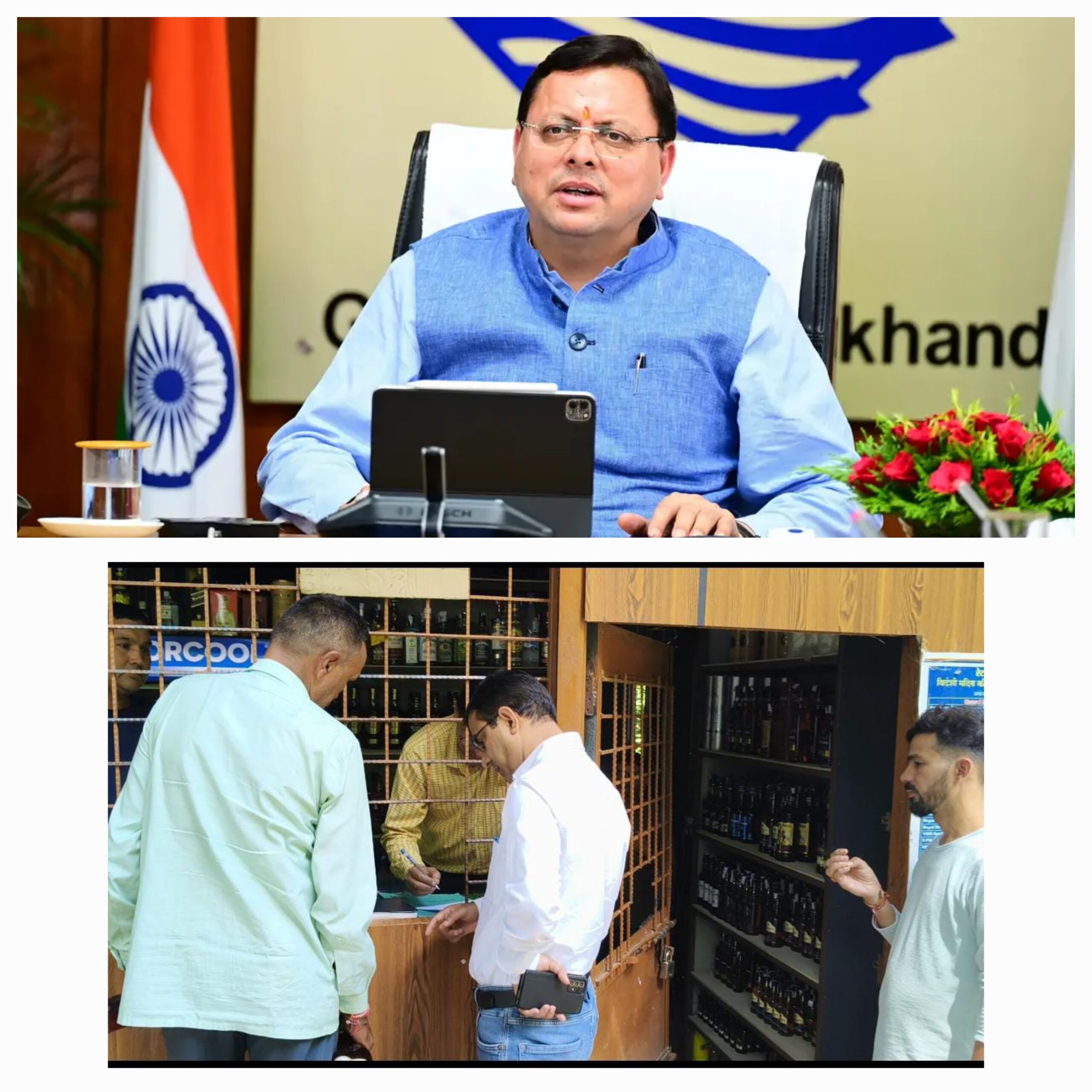 सीएम धामी के निर्देश पर पूरे प्रदेश में 100 से अधिक ठेकों पर प्रशासन और आबकारी विभाग की रेड