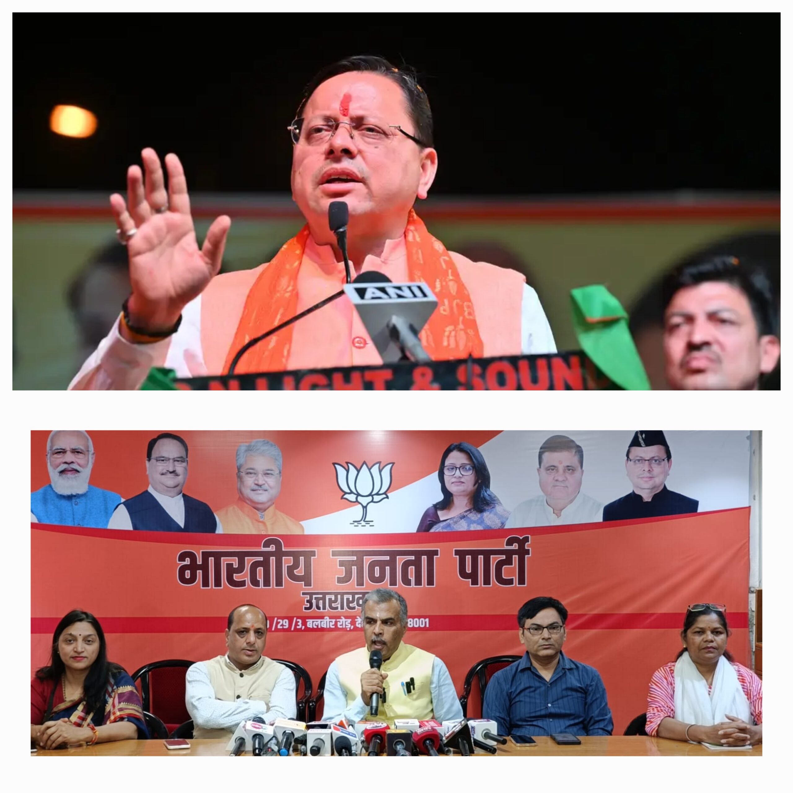 यूसीसी, धर्मांतरण एवं अवैध धार्मिक अतिक्रमण पर रोक, दंगारोधी कानून आदि अनेकों सनातन संरक्षण के प्रयासों ने देवभूमि की छवि को अधिक प्रगाढ़ किया है