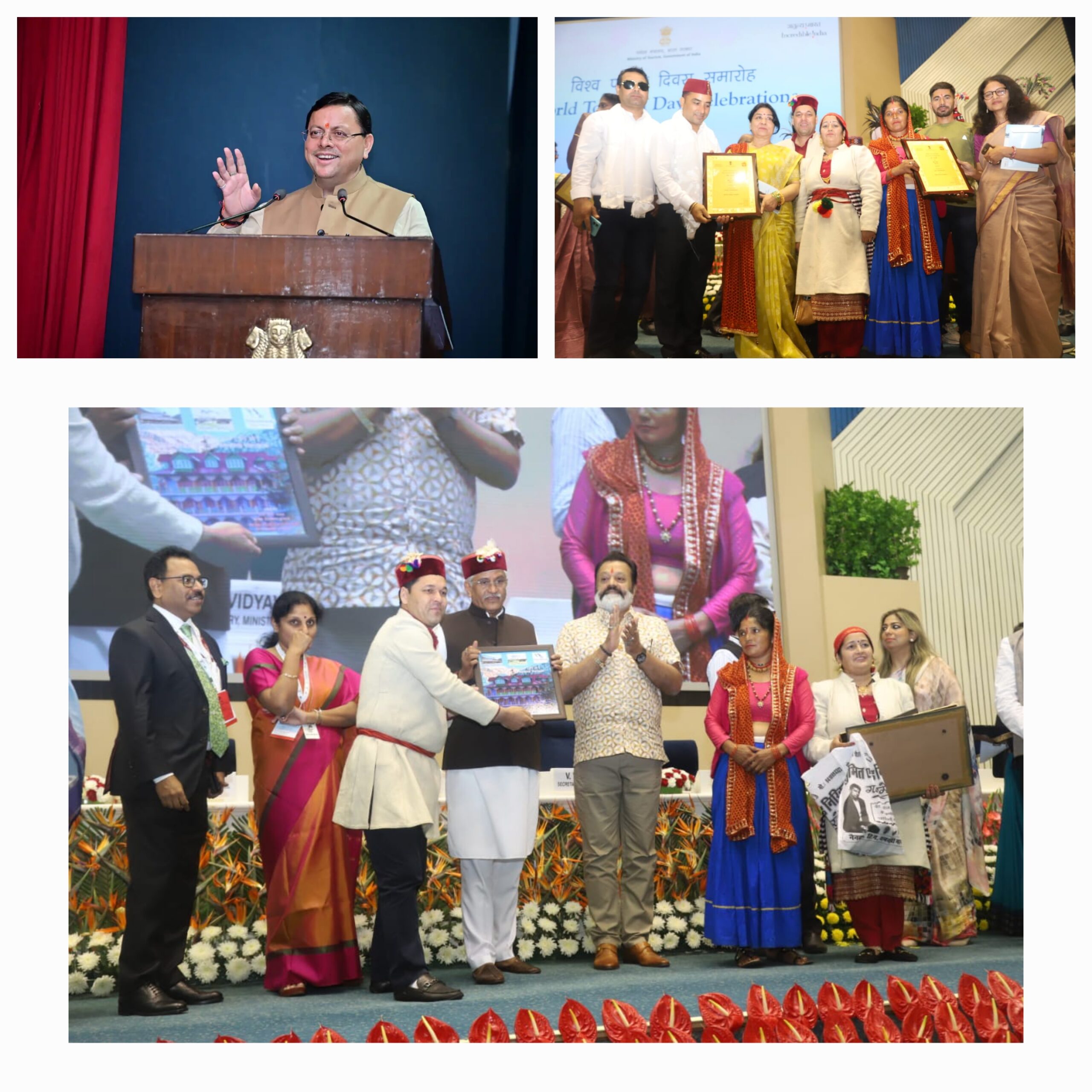 उत्तराखण्ड के जखोल, सूपी, हर्षिल और गुंजी गांव को मिला सर्वश्रेष्ठ पर्यटन ग्राम पुरस्कार, हमारे लिए गौरव की बात :धामी