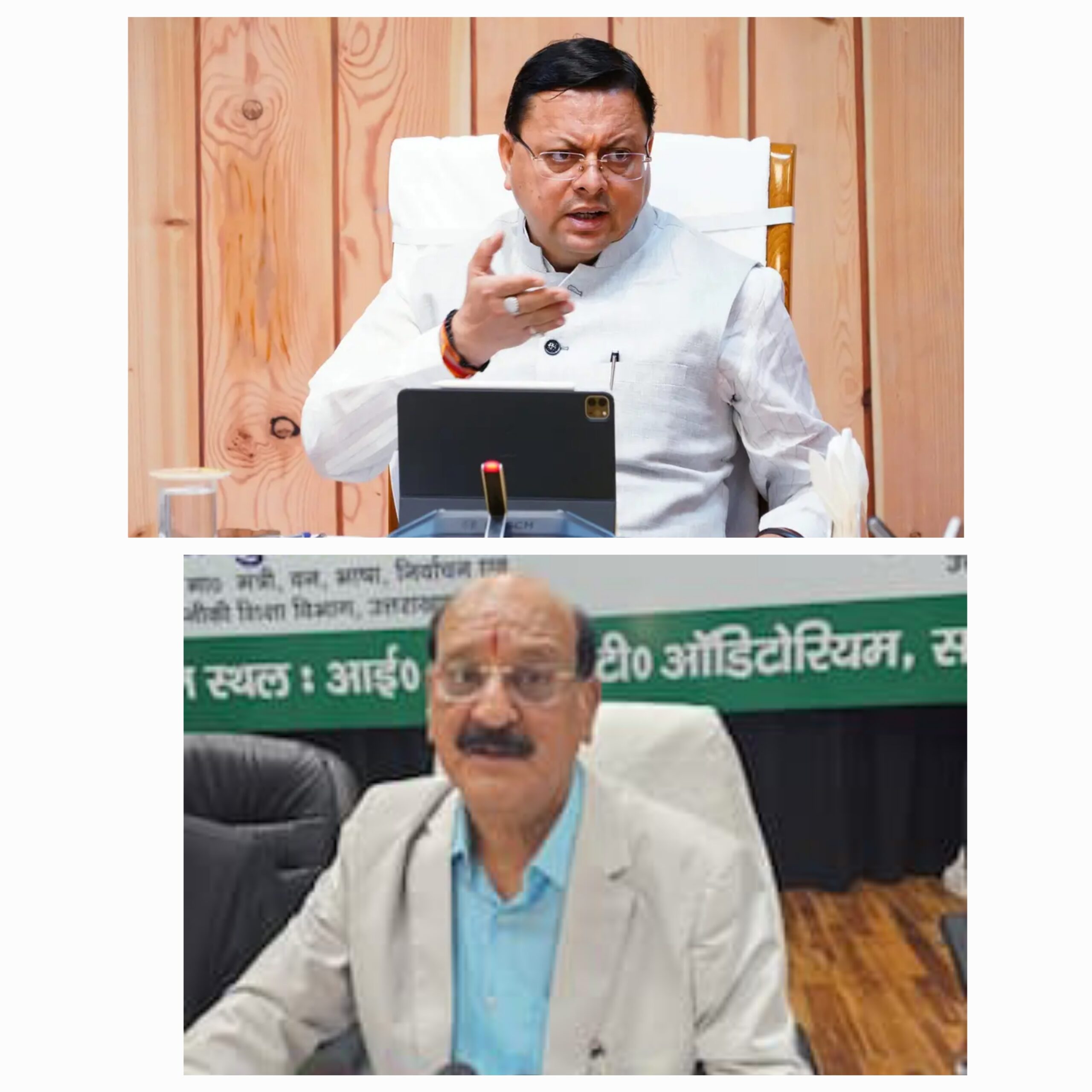 भू कानून को लेकर मुख्यमंत्री ने कई स्तर पर कार्यवाही करने और अगले बजट सत्र में राज्य की जनभावनाओं के अनुरूप भू क़ानून लागू करने दिशा में निर्णय लिया है