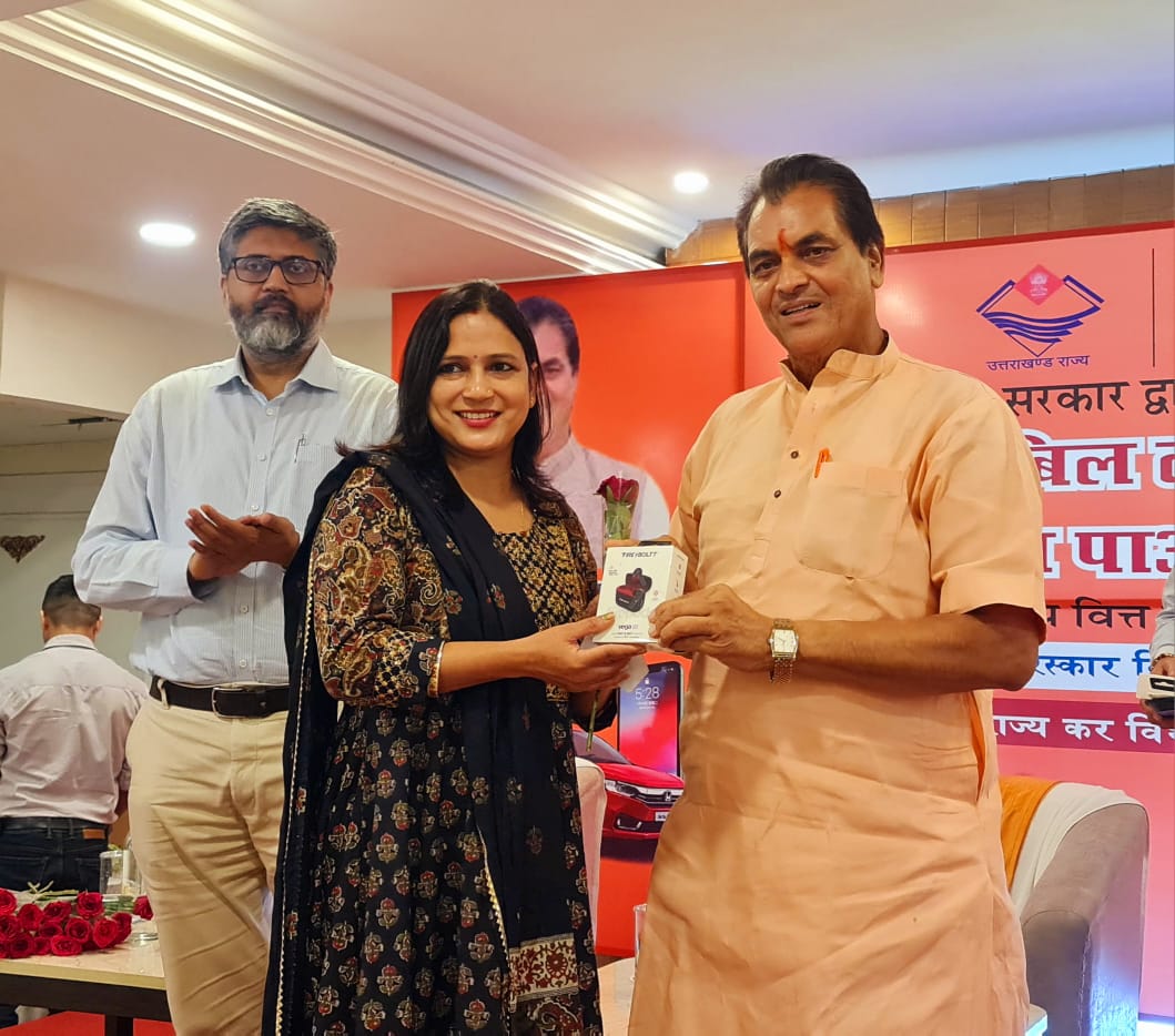 वित्त मंत्री डॉ अग्रवाल ने बताया कि वित्तीय वर्ष 2024-25 में माह अगस्त 2024 तक राज्य द्वारा रु0 3780 करोड़ जीएसटी का अर्जन किया गया, जो कि गत वित्तीय वर्ष के सापेक्ष लगभग 12 प्रतिशत अधिक है   