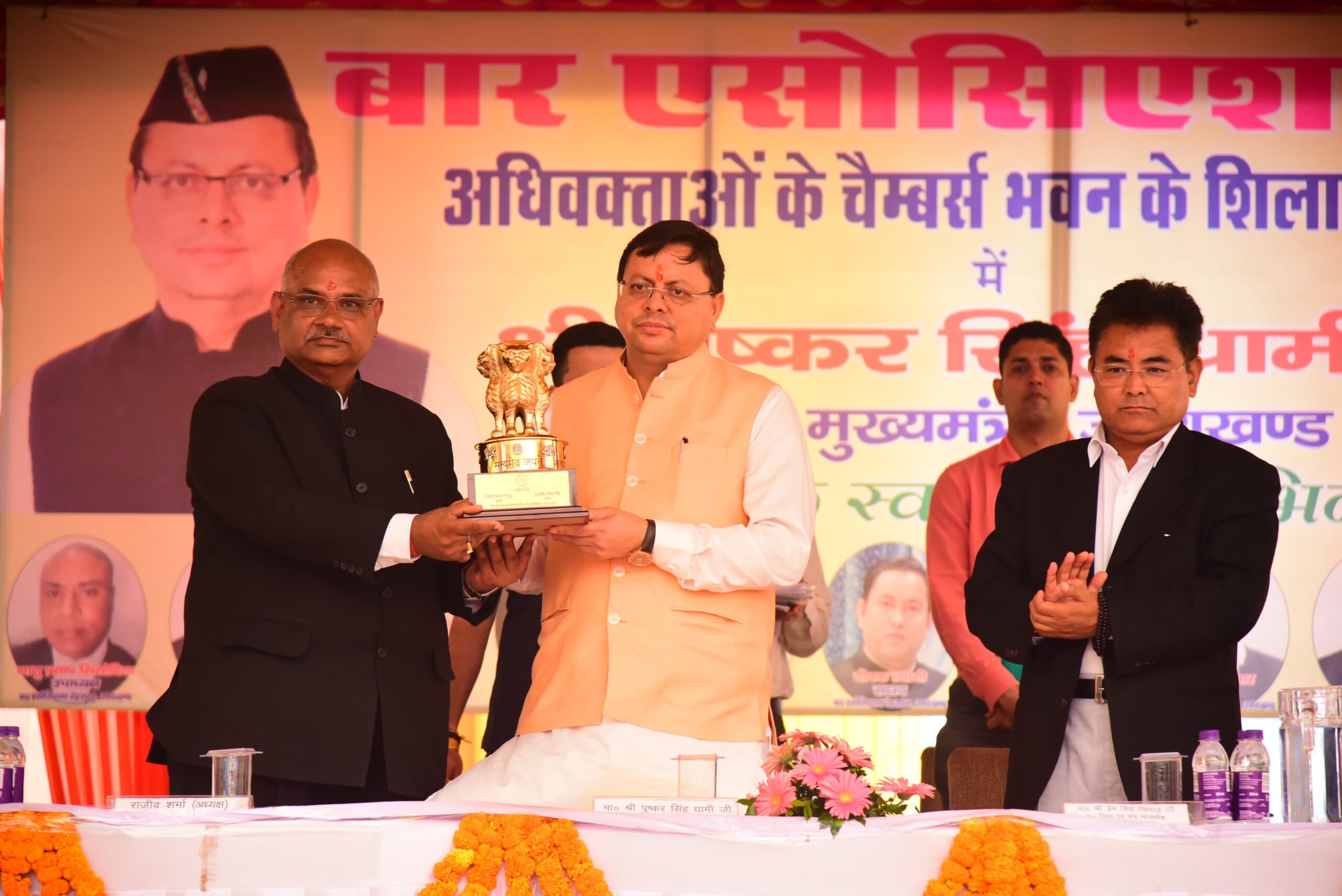 राज्य में 09 नवम्बर 2024 से पहले समान नागरिक संहिता लागू की जायेगी।   
