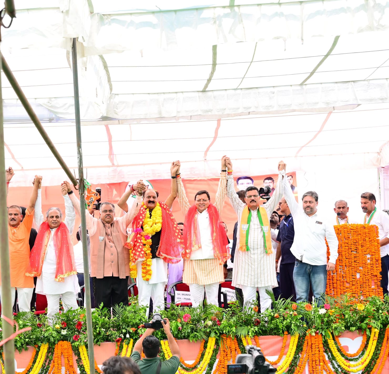 मुख्यमंत्री ने कहा कि प्रधानमंत्री के नेतृत्व में जम्मू कश्मीर में विकास की नई राह खुली है।