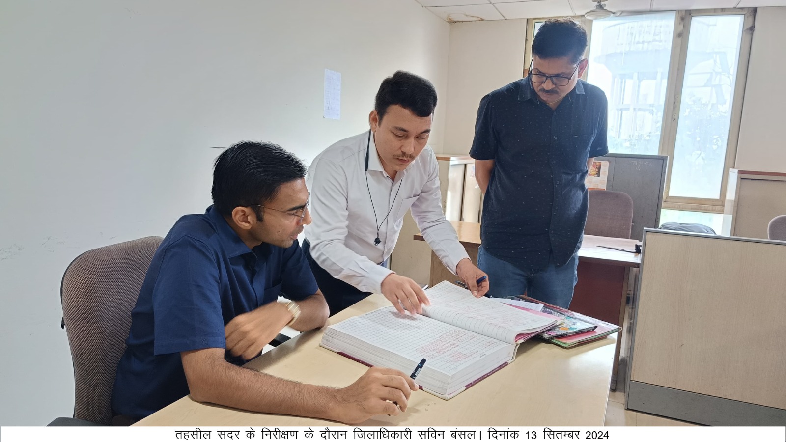 पुरानी तहसील की भूमि का भी किया निरीक्षण एसपी ट्रैफिक और प्रशासन की संयुक्त टीम के साथ निरीक्षण कर मैकेनिकल ऑटोमेटेड पार्किंग बनाये जाने का लिया गया निर्णय   