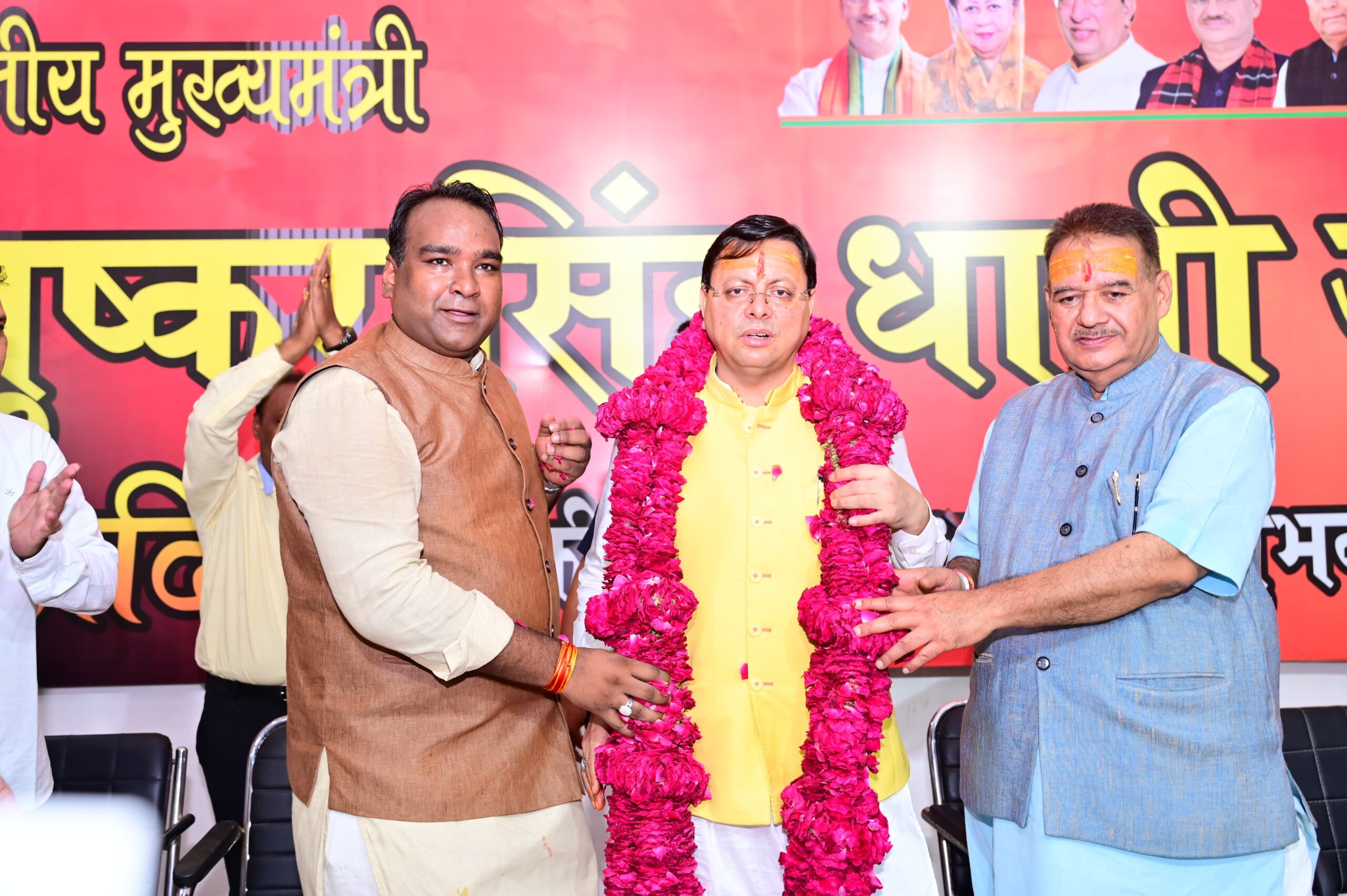 मुख्यमंत्री ने कहा मुझे पूर्ण विश्वास है कि भविष्य में आप सभी लोग जिस किसी भी क्षेत्र में जाएंगे, वहां निश्चित ही सफलता प्राप्त पाएंगे