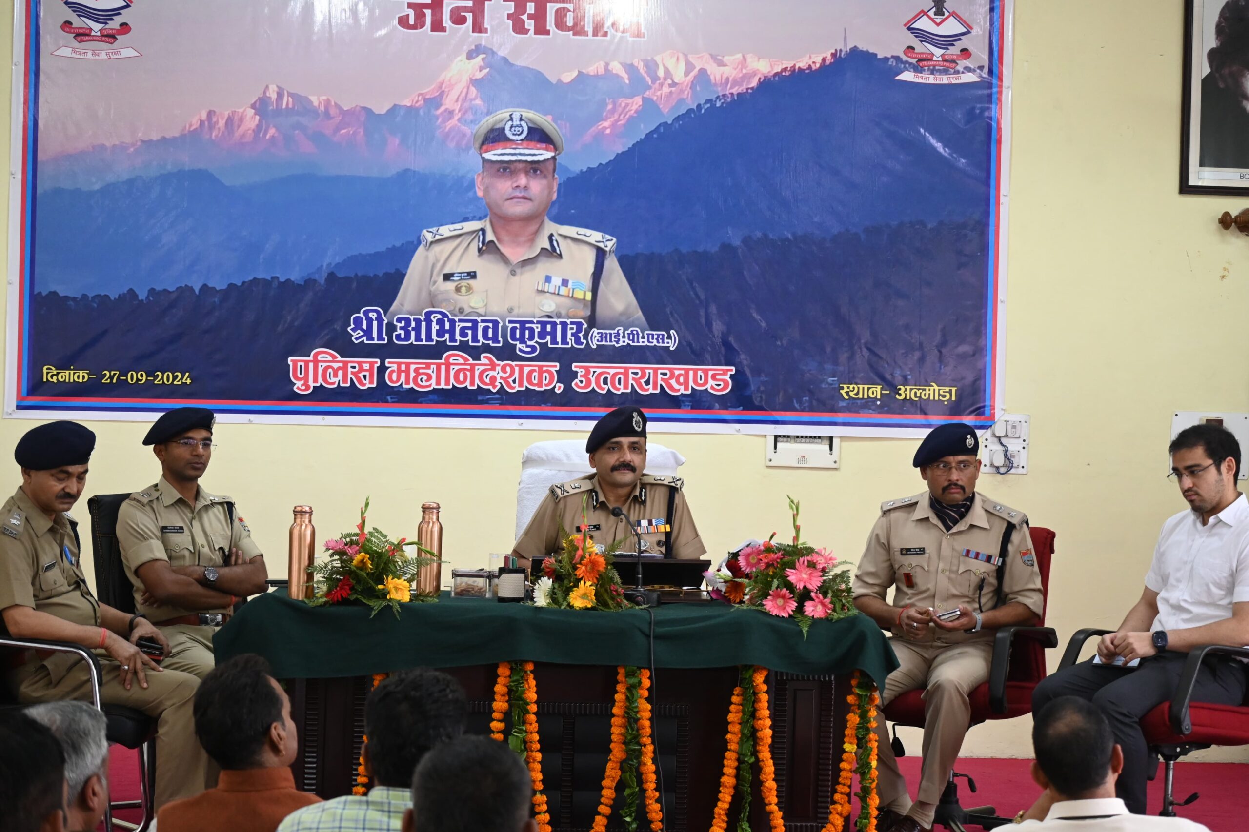 डीजीपी अभिनव कुमार ने महिला अपराधों, साइबर क्राइम, और युवाओं में नशे की बढ़ती प्रवृत्ति पर कठोर नियंत्रण के लिए दिशा-निर्देश दिए गए      