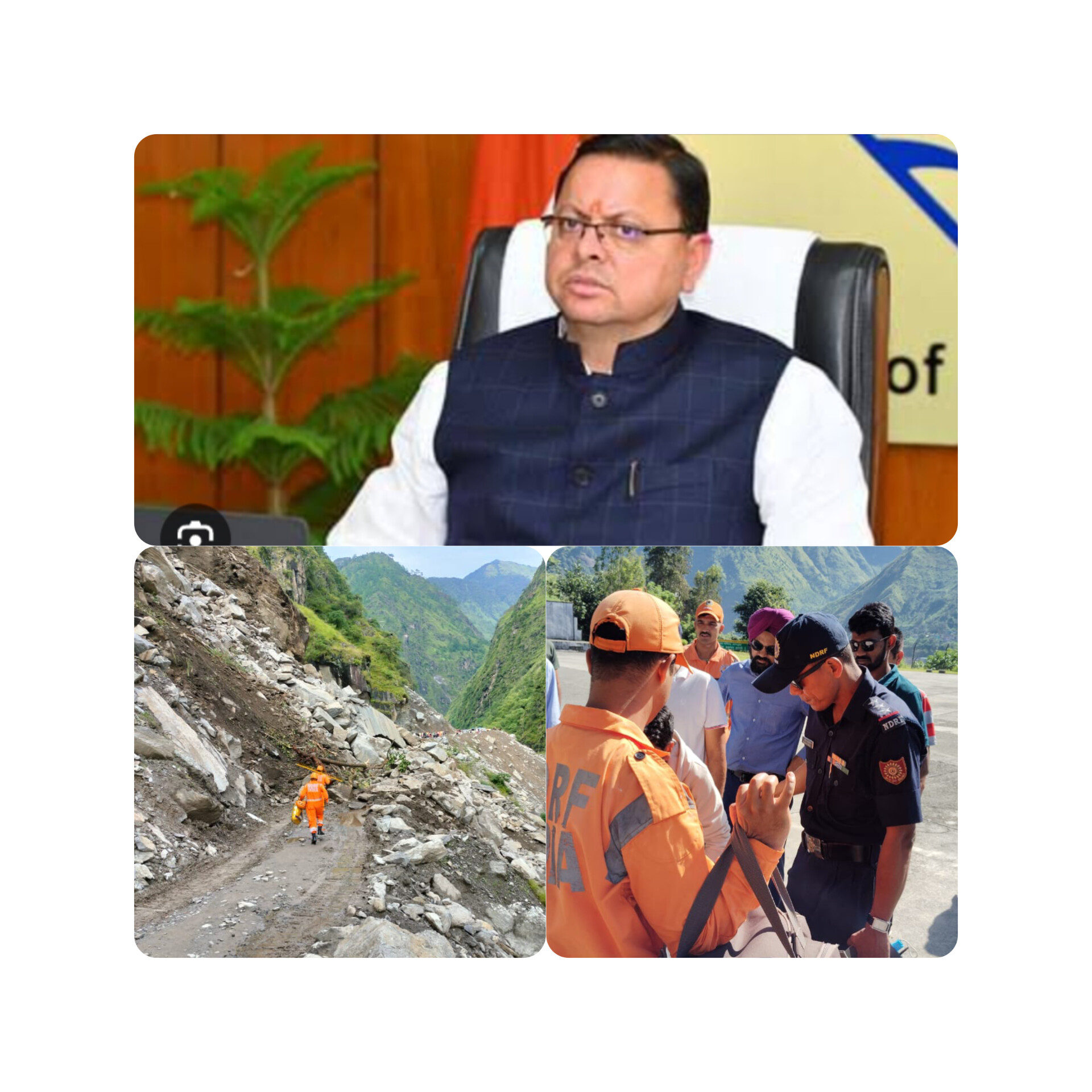 स्थानीय प्रशासन, एनडीआरएफ, एसएसबी, उत्तराखंड पुलिस तथा चिपसम एवेएशन कंपनी ने युद्धस्तर पर रेस्क्यू अभियान चलाकर यात्रियों को सकुशल सुरक्षित स्थान पर पहुंचाया