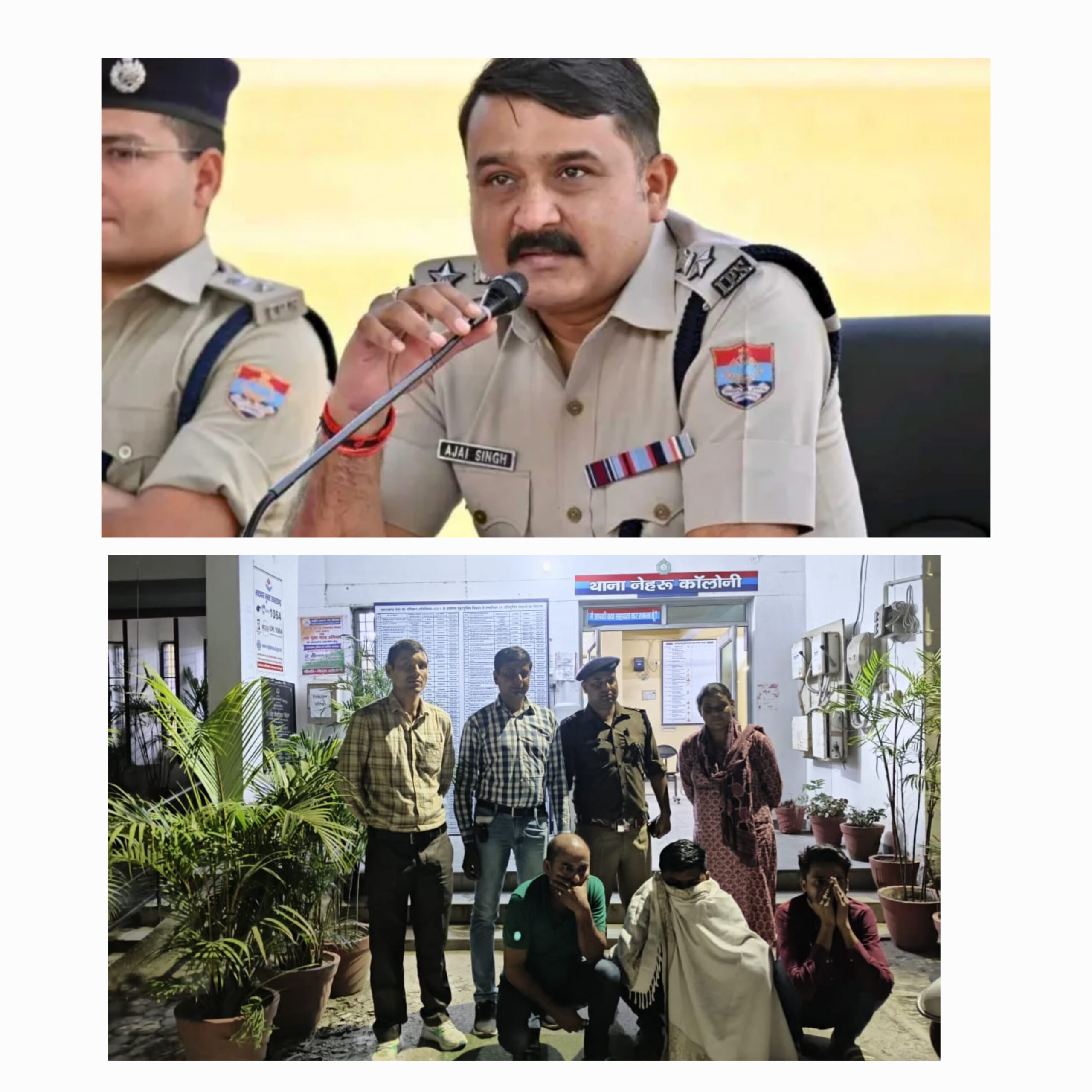 मौके से विभिन्न राज्यों की 4 पीड़िताओं को किया गया रेस्क्यू, नौकरी व अच्छी तनख्वाह का लालच देकर होटल में कराया जाना था देह व्यापार का कार्य