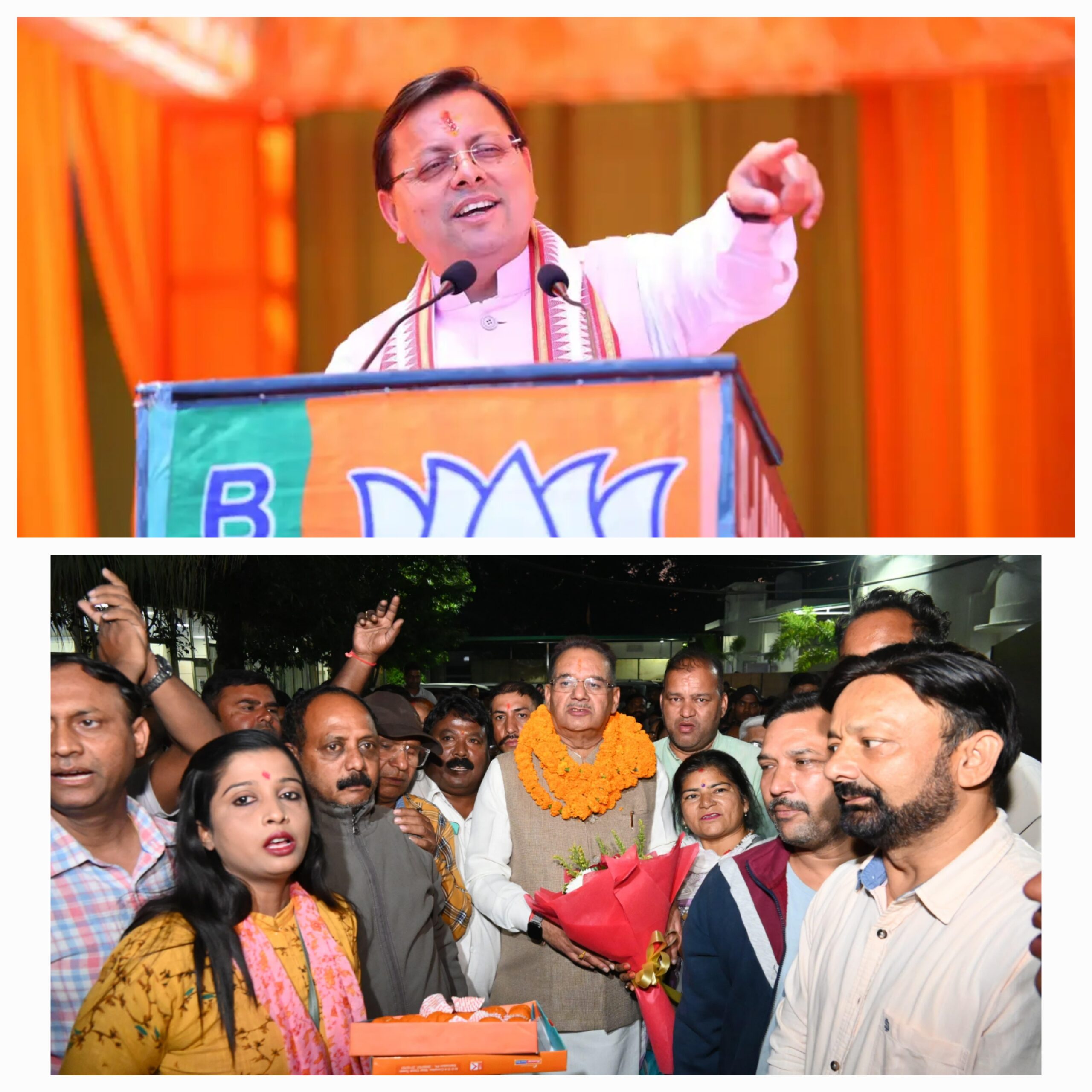 कैबिनेट मंत्री गणेश जोशी ने प्रदेश के मुख्यमंत्री पुष्कर सिंह धामी का आभार के साथ ही समस्त कैबिनेट का आभार भी जताया.   