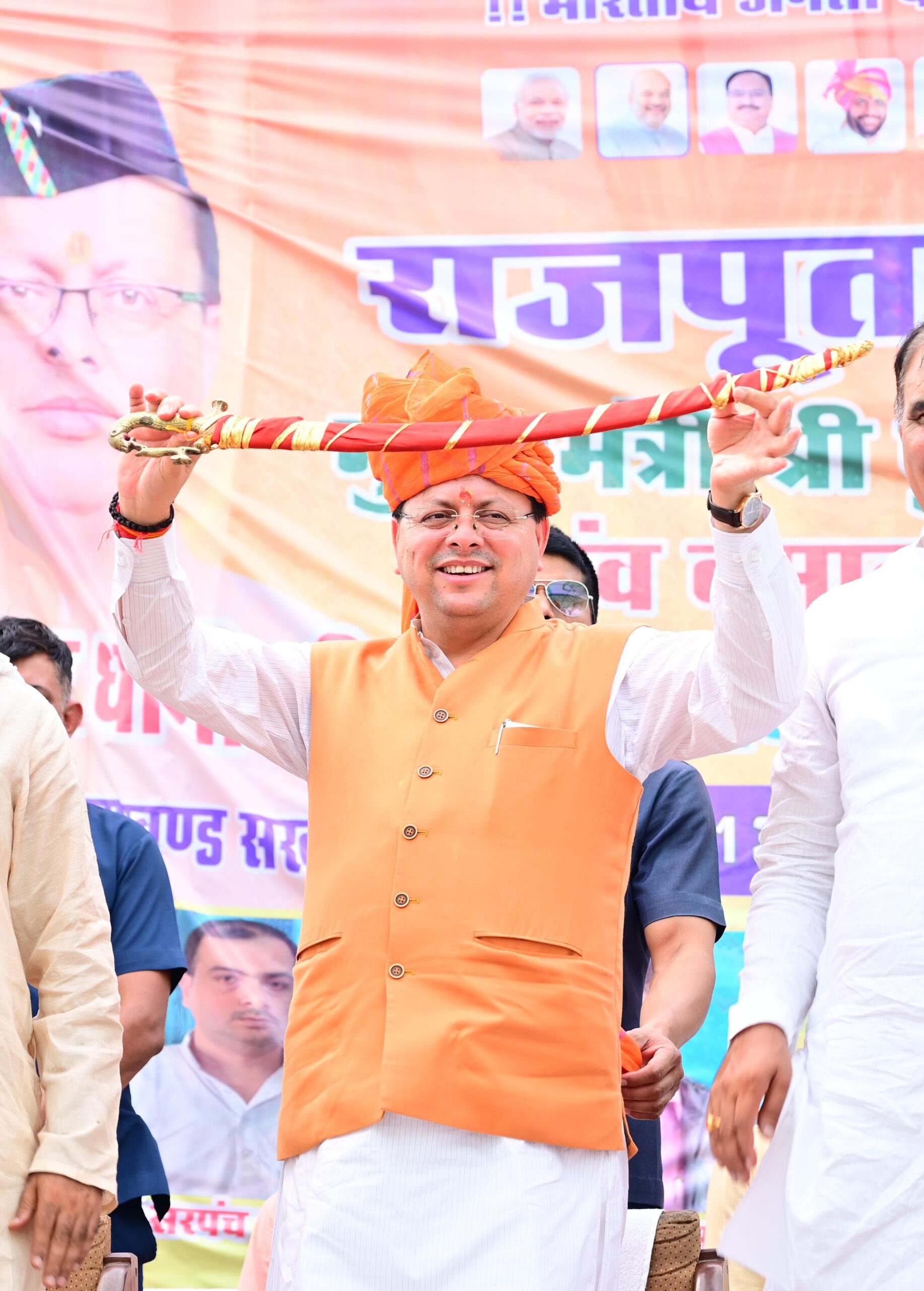 हरियाणा में सड़क, रेल, हवाई अड्डे, अस्पताल, विद्यालयों, मेडिकल कॉलेज, के क्षेत्र में तेजी से विकास कार्य हुए हैं : धामी      