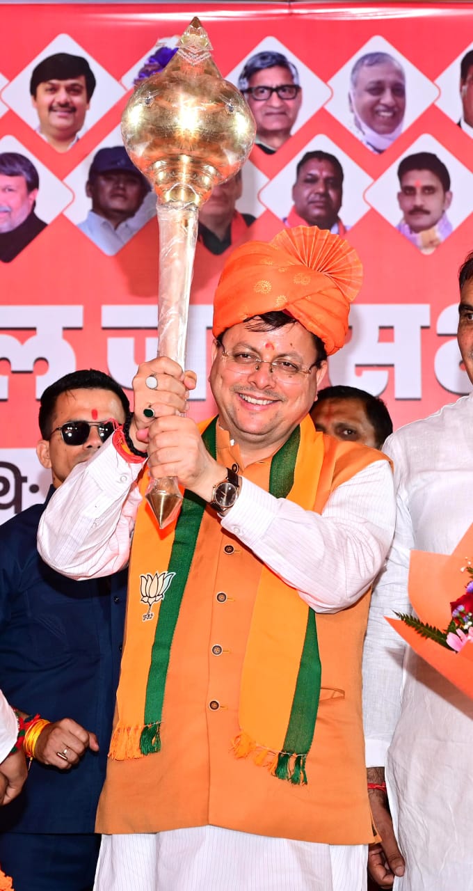 केंद्र एवं राज्य सरकार की योजनाओं से हरियाणा में रहने वाले प्रत्येक इंसान का जीवन स्तर ऊंचा उठा है : धामी   