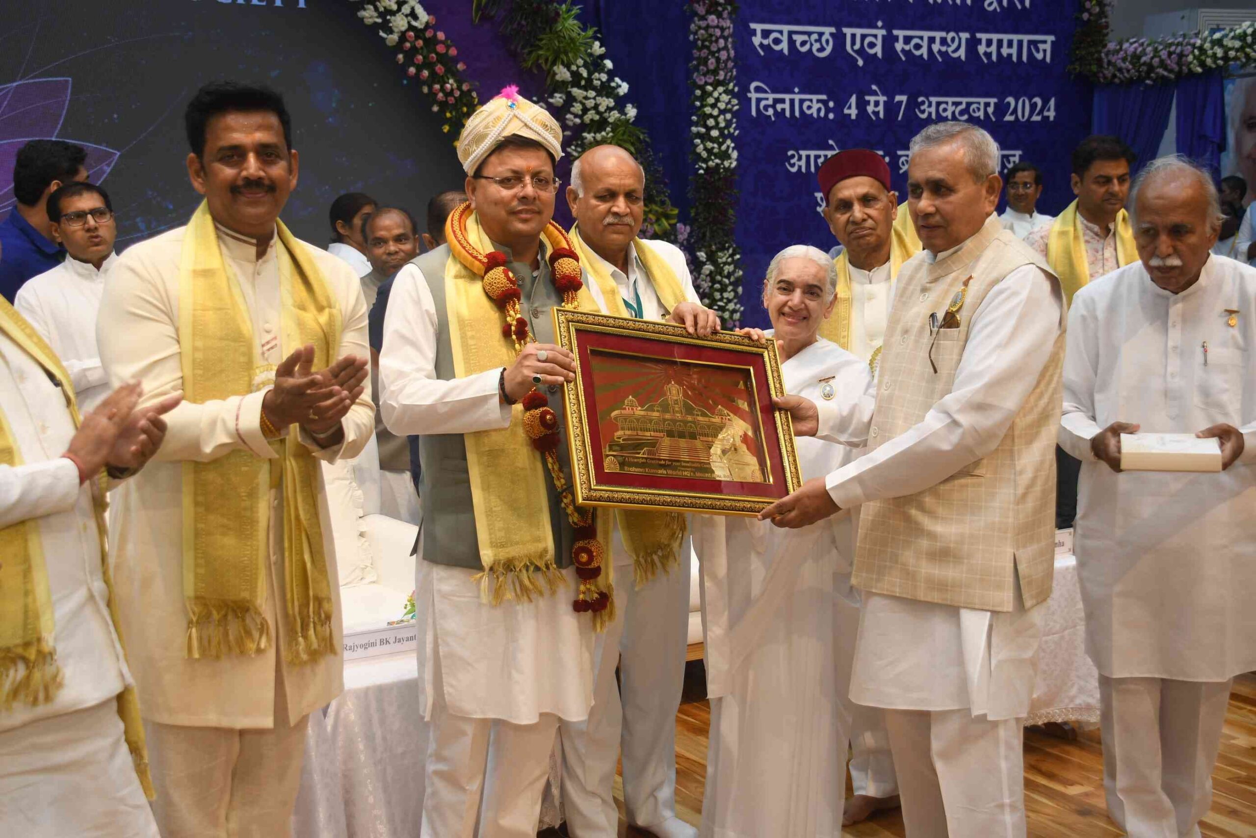 हर स्थान हमारा पर्वतों, वनों से आच्छादित है, हर स्थान हिम ग्लेशियर, नदियों से आच्छादित है   