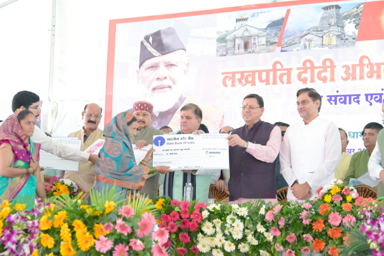 मुख्यमंत्री ने कहा कि प्रदेश को नई पहचान दिलाने के लिए मातृशक्ति बड़ी अहम भूमिका निभा रही है   
