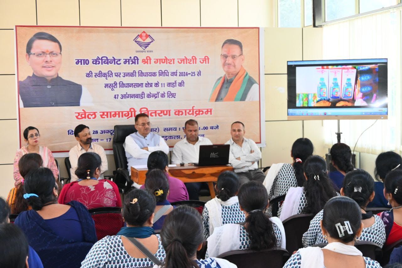 शिक्षा हमारे समाज का एक महत्वपूर्ण हिस्सा है, और शिक्षा के बिना किसी भी देश या समाज का विकास नहीं हो सकता : जोशी   