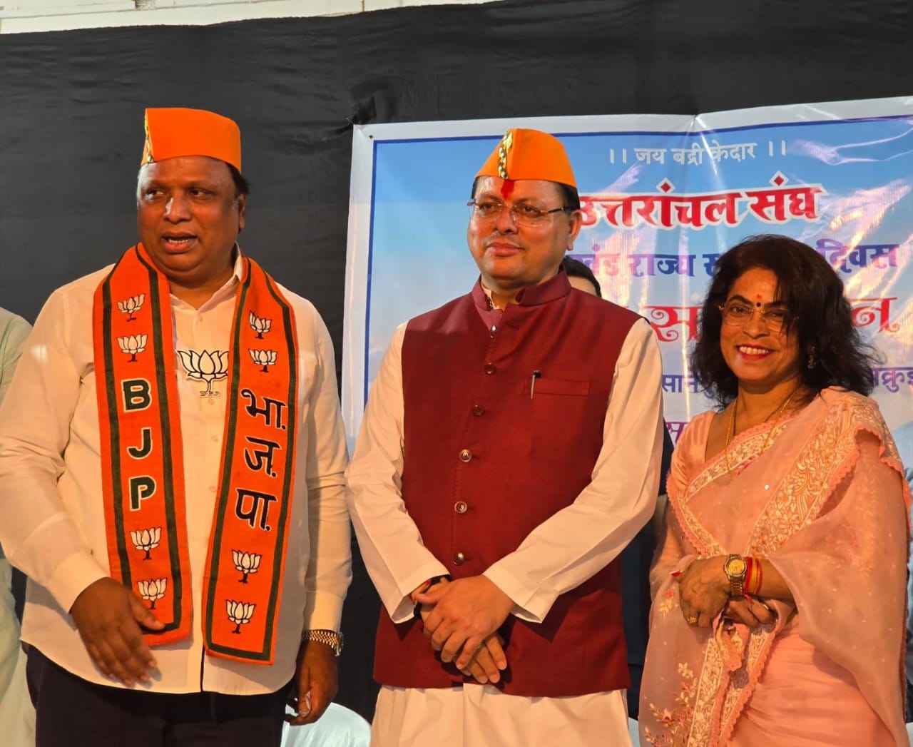 मुख्यमंत्री धामी ने कहा भाजपा प्रत्याशी आशीष सेलार हर उत्तराखंड की दिल से चिंता करते हैं सभी उत्तराखंडी उनके परिवार के सदस्य के रूप में है   