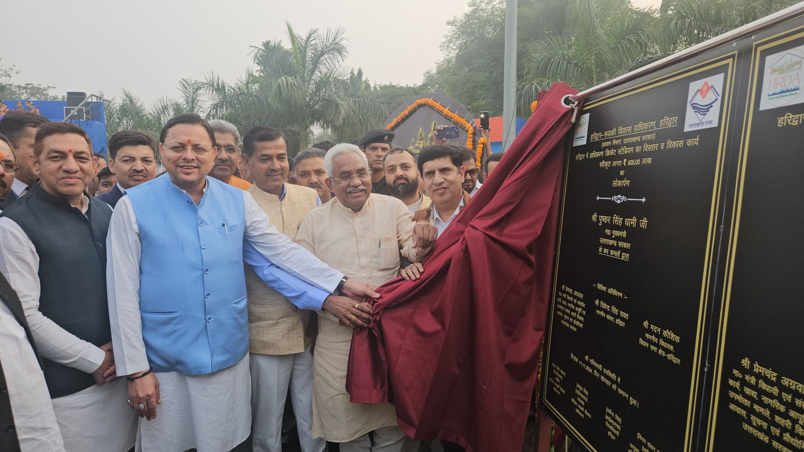मुख्यमंत्री ने कहा कि आदरणीय प्रधानमंत्री श्री नरेंद्र मोदी की मार्गदर्शन में चल रही है हमारी सरकार ने युवाओं की निराशा को खत्म कर उन्हें नई आशा प्रदान की हैं