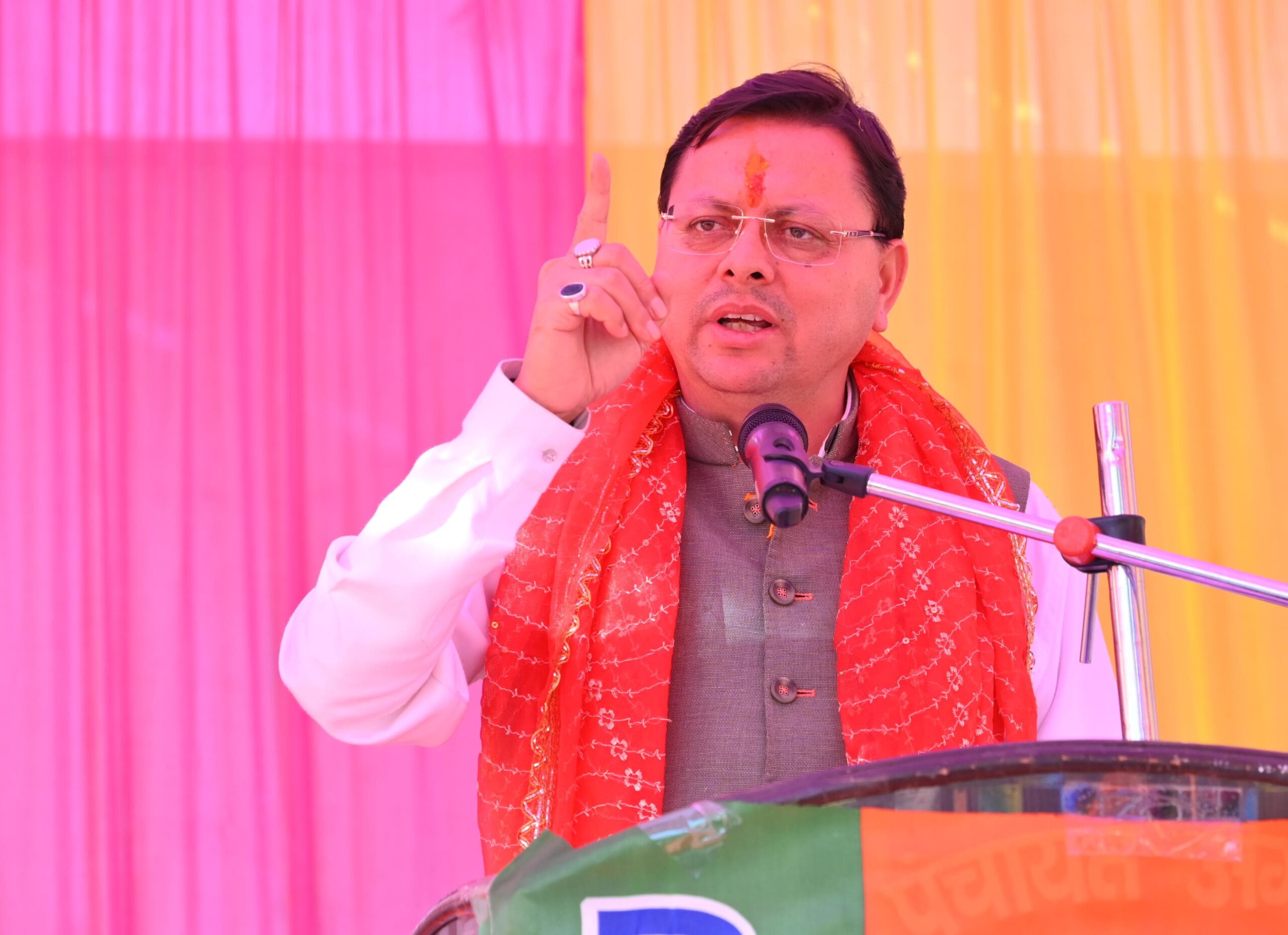 मुख्यमंत्री धामी ने कहा जब से कांग्रेस की पोल खुली है तब से इनकी बोलती बंद हो गई है   