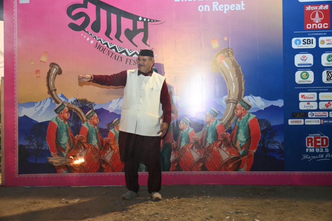 मंत्री गणेश जोशी ने कहा कि देशभर में इस पावन पर्व को जिस बड़े पैमाने पर मनाया जा रहा है, वह इसका प्रत्यक्ष प्रमाण है