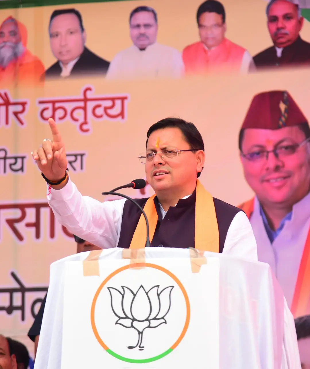 मुख्यमंत्री ने कहा कि देवभूमि उत्तराखण्ड के मूल स्वरूप को बनाये रखने के लिये राज्य में जबरन धर्मांतरण के विरूद्ध कठोर कानून बनाया गया है।   