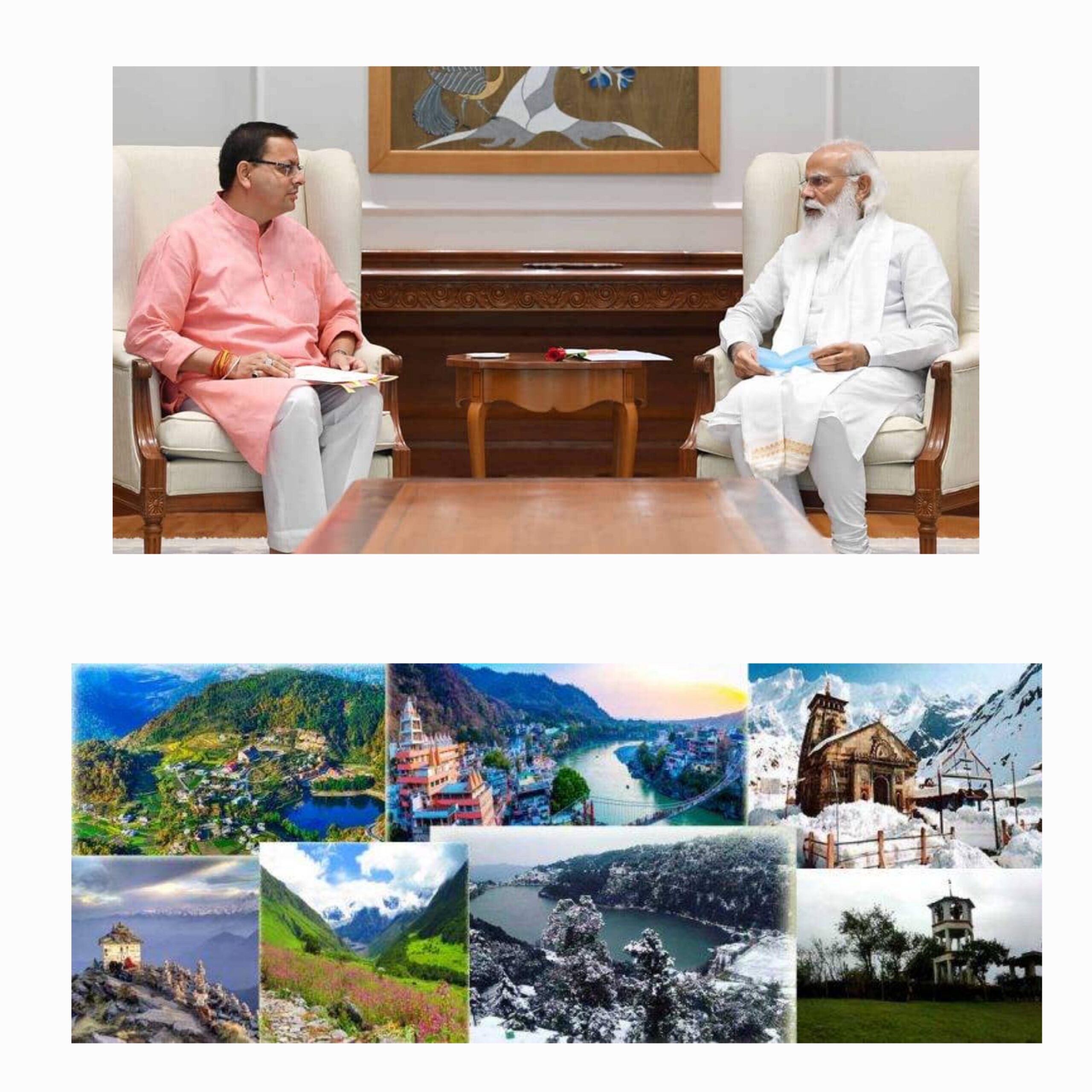 केंद्र सरकार ने 40 विभिन्न पर्यटक स्थलों के विकास के लिए ₹3295 करोड़ की धनराशि स्वीकृत की  योग और पर्यटन नगरी ऋषिकेश को भी इस योजना का मिला लाभ   