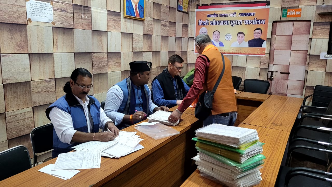 भाजपा महानगर ने प्रदेश के अंदर दोनों ही अभियानों में सर्वाधिक सदस्य बनाकर प्रदेश भर में प्रथम स्थान बनाया है   