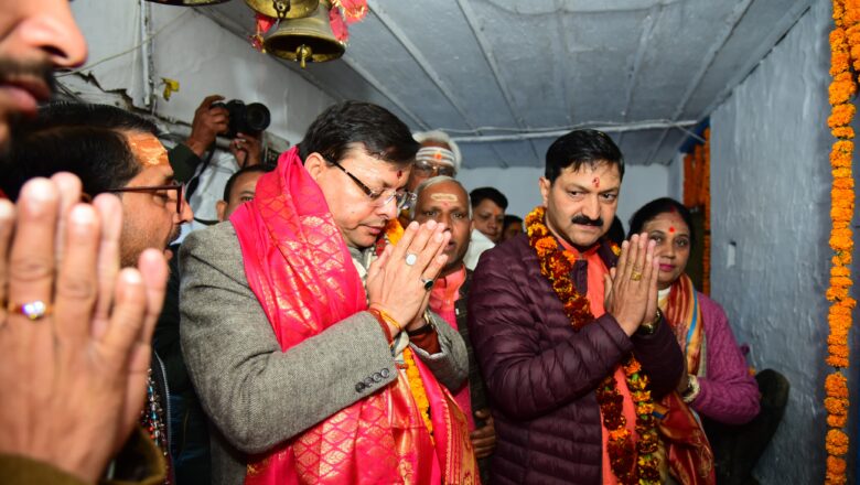जानिए क्यों शीतकाल में यात्रा में आने वाले श्रद्धालुओं की यात्रा सुगम व सरल होगी.