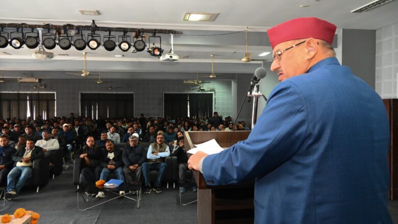 कृषि मंत्री गणेश जोशी ने सभी से पूरे मनोयोग से कार्य करने की आशा भी व्यक्त की