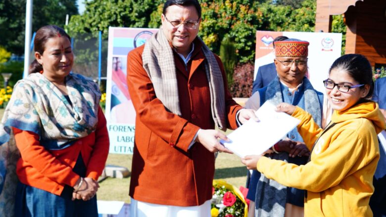 मुख्यमंत्री ने सभी नव चयनित अभ्यर्थियों को शुभकामनाएं दी। उन्होंने कहा कि आज आपके जीवन की एक नई शुरूआत हो रही है      