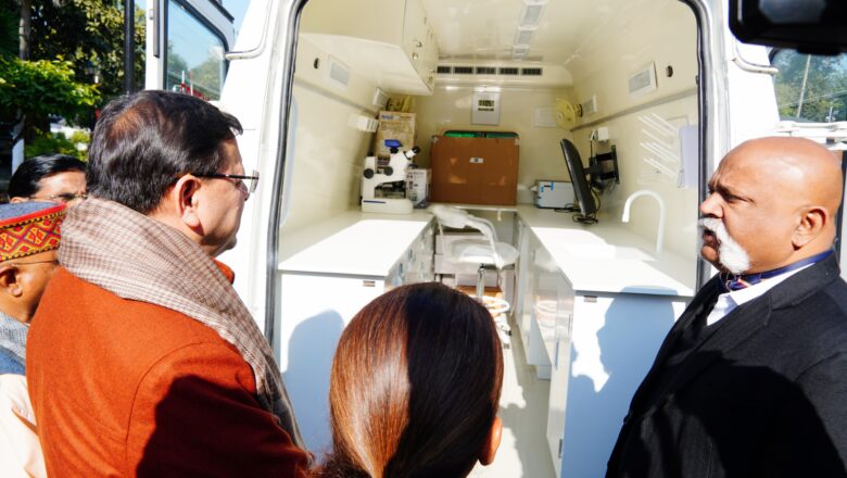 प्रथम चरण में ये फॉरेंसिक लैब वाहन देहरादून, हरिद्वार, नैनीताल , उधमसिंहनगर , नैनीताल, अल्मोड़ा और श्रीनगर भेजे जा रहें      