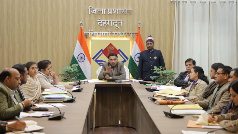 बैठक में प्रतिभाग न करने पर अधि.अभि एनएच, ईओ हरर्बटपुर का वेतन प्रतिबन्धित :डीएम   