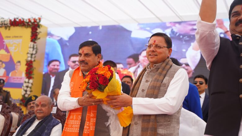 मुख्यमंत्री ने मध्य प्रदेश के मुख्यमंत्री डॉ. मोहन यादव और उनकी सरकार को एक वर्ष पूर्ण करने पर हार्दिक बधाई एवं शुभकामनाएँ दी   