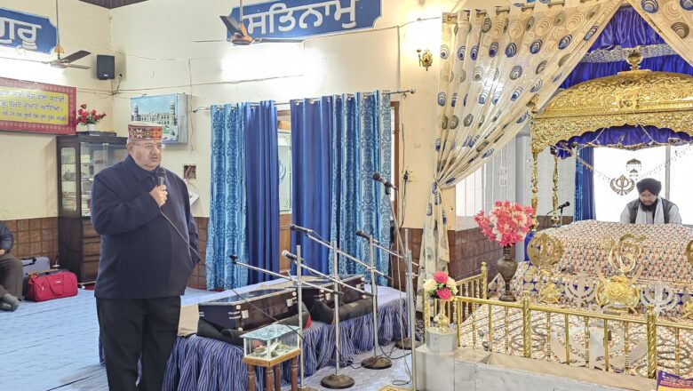 कैबिनेट मंत्री ने कहा कि विधायक निधि से निर्मित गुरुद्वारे में 20किलोवाट के सोलर प्लांट का लोकार्पण 14 जनवरी को करेंगे      