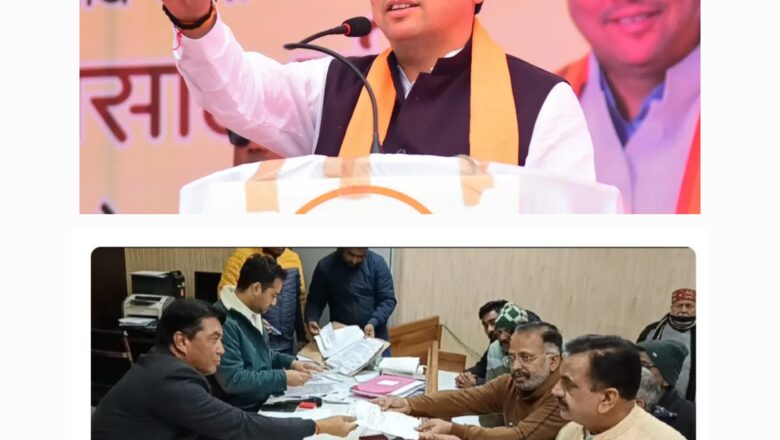 राजकुमार ठुकराल ने बताया कि लोकप्रिय मुख्यमंत्री सीएम धामी को देखते हुए हम दोनों भाइयों ने अपना नामांकन वापस लिया है.   