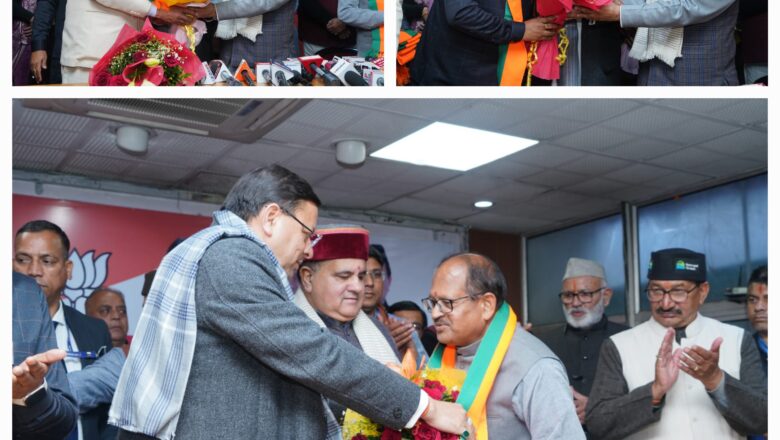 तीनों नेताओं को मुख्यमंत्री पुष्कर सिंह धामी एवं प्रदेश अध्यक्ष भट्ट द्वारा फूलमाला एवं पटका पहनाकर पार्टी की औपचारिक सदस्यता दिलाई गई