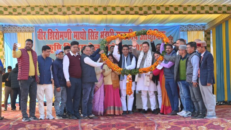 मुख्यमंत्री ने विश्वास व्यक्त किया कि अपना उत्तराखंड बहुत जल्द अग्रणीय राज्यों की श्रेणी में शामिल होगा।   