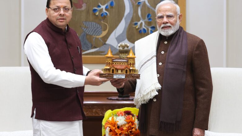 मुख्यमंत्री ने कहा कि उन्होंने प्रधानमंत्री को राष्ट्रीय खेलों के लिए उत्तराखंड आने का औपचारिक निमंत्रण दिया।   