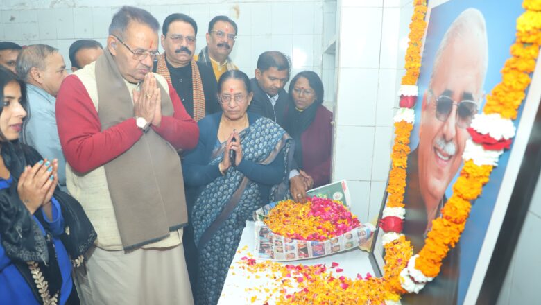कपूर साहब के आदर्श और विचार सदैव हमें जनसेवा के लिए प्रेरित करता रहेगा : जोशी   