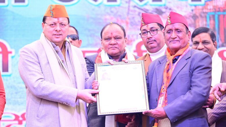 प्राचीन समय में जब संचार और आवागमन के साधन सीमित थे तो उस समय मेल- मिलाप, व्यापार, सूचना के आदान-प्रदान हेतु मेलों का बड़ा महत्व था : धामी