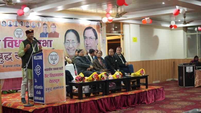 आप सब वरिष्ठ जनों का आशीर्वाद ही मेरे लिए जीत का मंत्र होगा : सौरभ थपलियाल