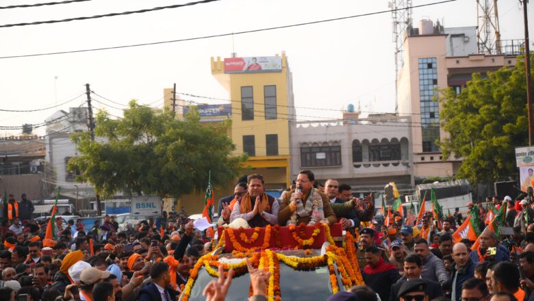 मुख्यमंत्राी पुष्कर सिंह धामी ने बृहस्पतिवार को भाजपा मेयर प्रत्याशी विकास शर्मा एवं पार्षद प्रत्याशियों के समर्थन मे ऐतिहासिक रोड शो निकाला। रोड शो में भारी जनसैलाब उमड़ पड़ा।      
