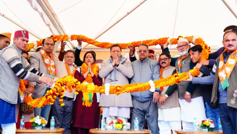 मुख्यमंत्री ने निकाय चुनाव में विजयी हुए सभी प्रत्याशियों को शुभकामनाएं प्रेषित की हैं।   