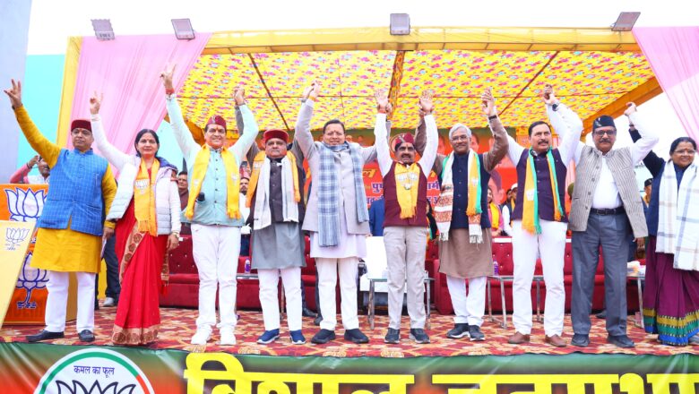 मुख्यमंत्री धामी ने कहा कि हमारी सरकार विकल्प रहित संकल्प के साथ उत्तराखण्ड को देश का सर्वश्रेष्ठ राज्य बनाने के लिए कार्य कर रही है   