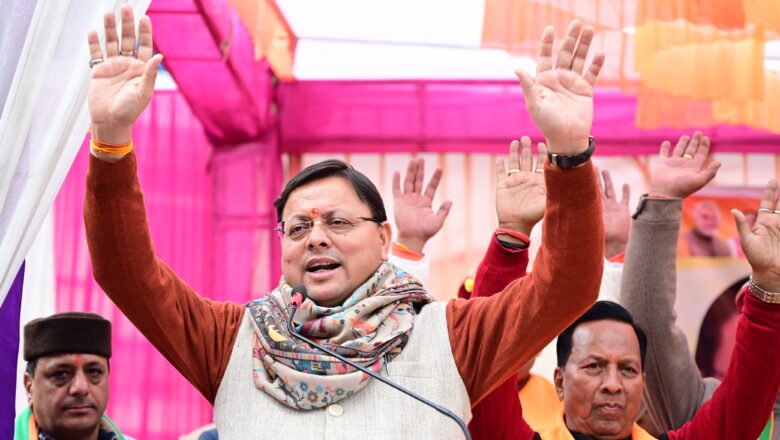 मुख्यमंत्री धामी ने अपने संबोधन में कहा कि प्रधानमंत्री नरेंद्र मोदी के नेतृत्व में केन्द्र सरकार के साथ-साथ उत्तराखंड राज्य सरकार भी प्रदेश के समग्र और सतत विकास के लिए प्रतिबद्ध है।   