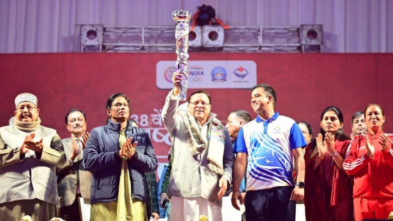 आन बान शान ले, शौर्य का प्रमाण ले’ है राष्ट्रीय खेल एंथम   